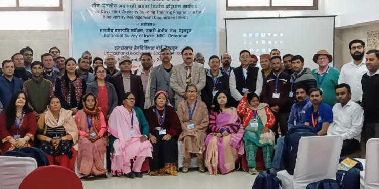 तीन दिवसीय अग्रगामी क्षमता निर्माण प्रशिक्षण कार्यक्रम के समापन समारोह का किया आयोजन 