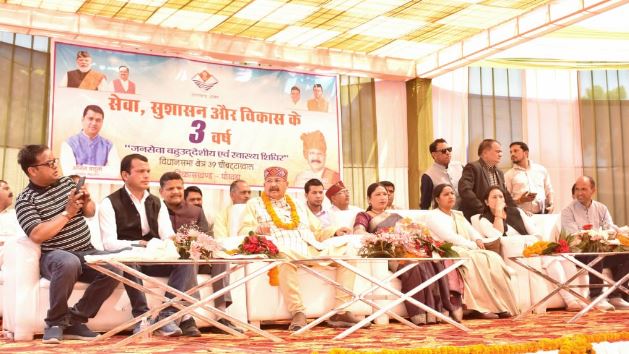 जनता से किए सभी वादे पूरे कर रही धामी सरकार- महाराज