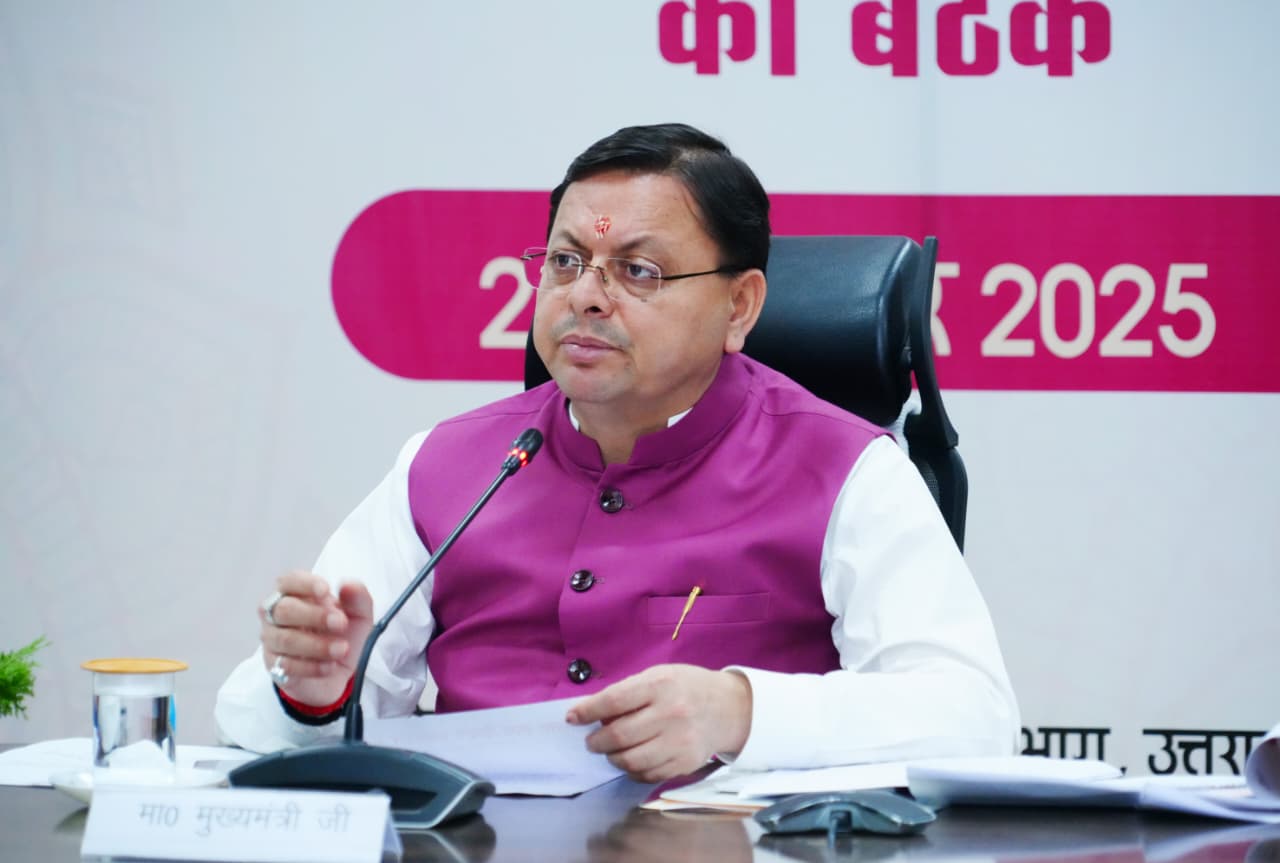 सीएम धामी ने बैठक में कहा – सरकार दिव्यांग हितों को लेकर पूरी तरह संवेदनशील।