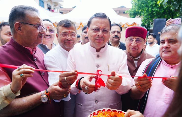 CM धामी ने ‘सेवा पखवाड़ा’ कार्यक्रम के तहत प्रदर्शनी का किया उद्घाटन