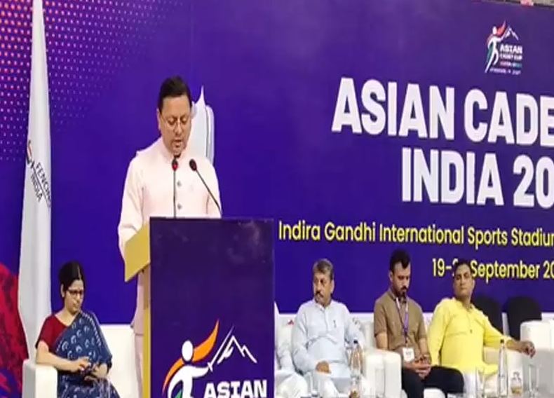 हल्द्वानी में एशियन कैडेट कप फेंसिंग प्रतियोगिता का शुभारंभ, 190 खिलाड़ी कर रहे हिस्सा।