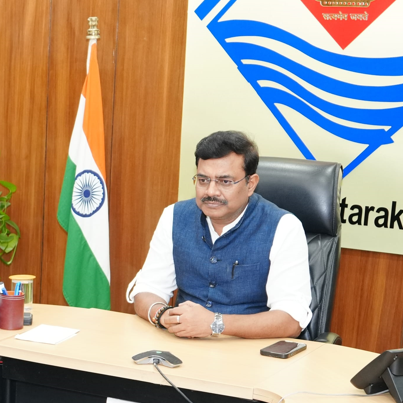 आयोग परीक्षा प्रकरण की जांच एसआईटी करेगी, हाईकोर्ट के पूर्व जज देखरेख करेंगे।