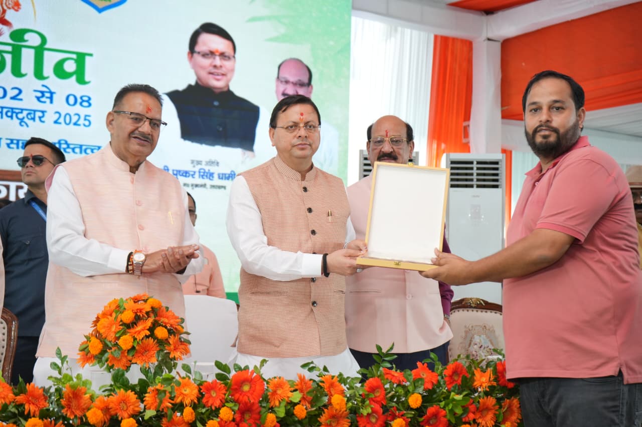 देहरादून जू से वन्य जीव सप्ताह की शुरुआत करते हुए सीएम धामी ने जनहानि मुआवजा राशि बढ़ाकर 10 लाख करने की घोषणा की।