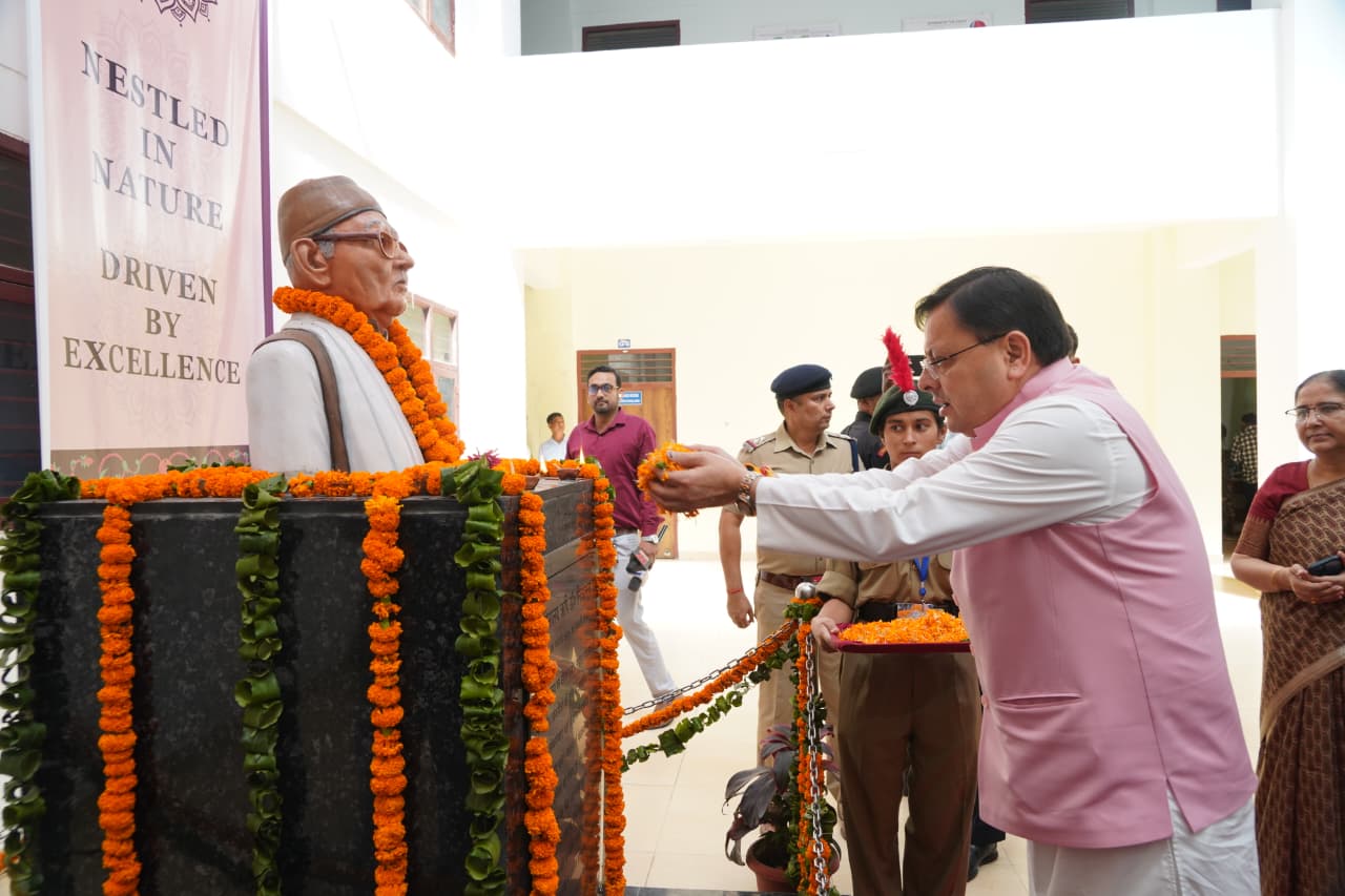 CM धामी ने दून विश्वविद्यालय परिसर में 24वें अंतरराष्ट्रीय सम्मेलन का किया उद्घाटन।