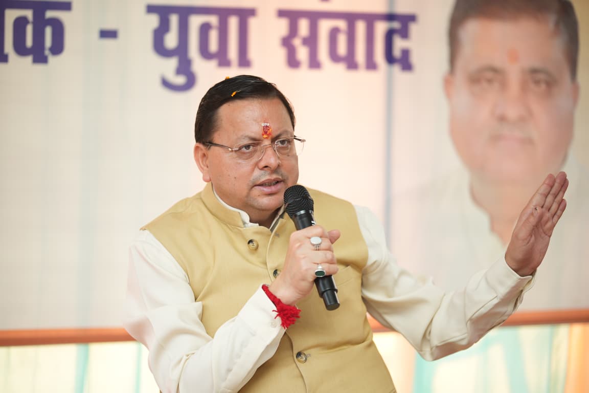 मुख्यमंत्री धामी ने खटीमा में युवाओं को संबोधित करते हुए कहा—15 इनक्यूबेटर बने नवाचार के केंद्र, युवा राज्य की ताकत।