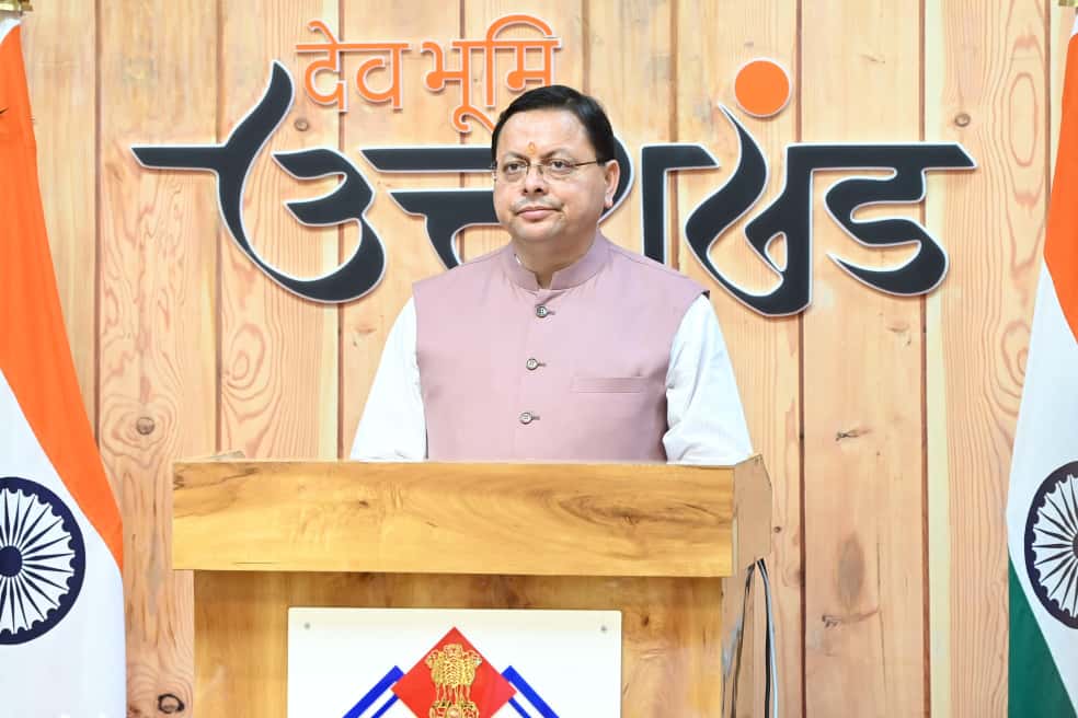 माला ग्राम में आयुर्वेद को समर्पित ‘हर्बल वर्ल्ड हिमालय धाम’ की सराहना सीएम धामी ने की