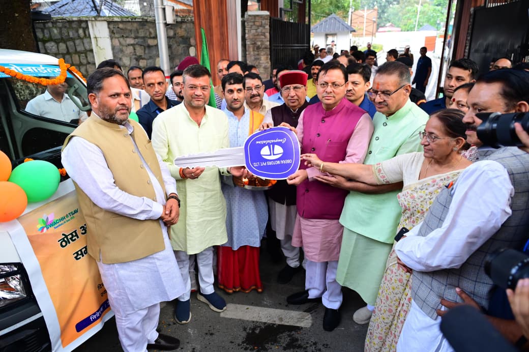 सीएम धामी ने शहरी क्षेत्रों में स्वास्थ्य सुविधाओं को मजबूत करने की दिशा में नई पहल की।