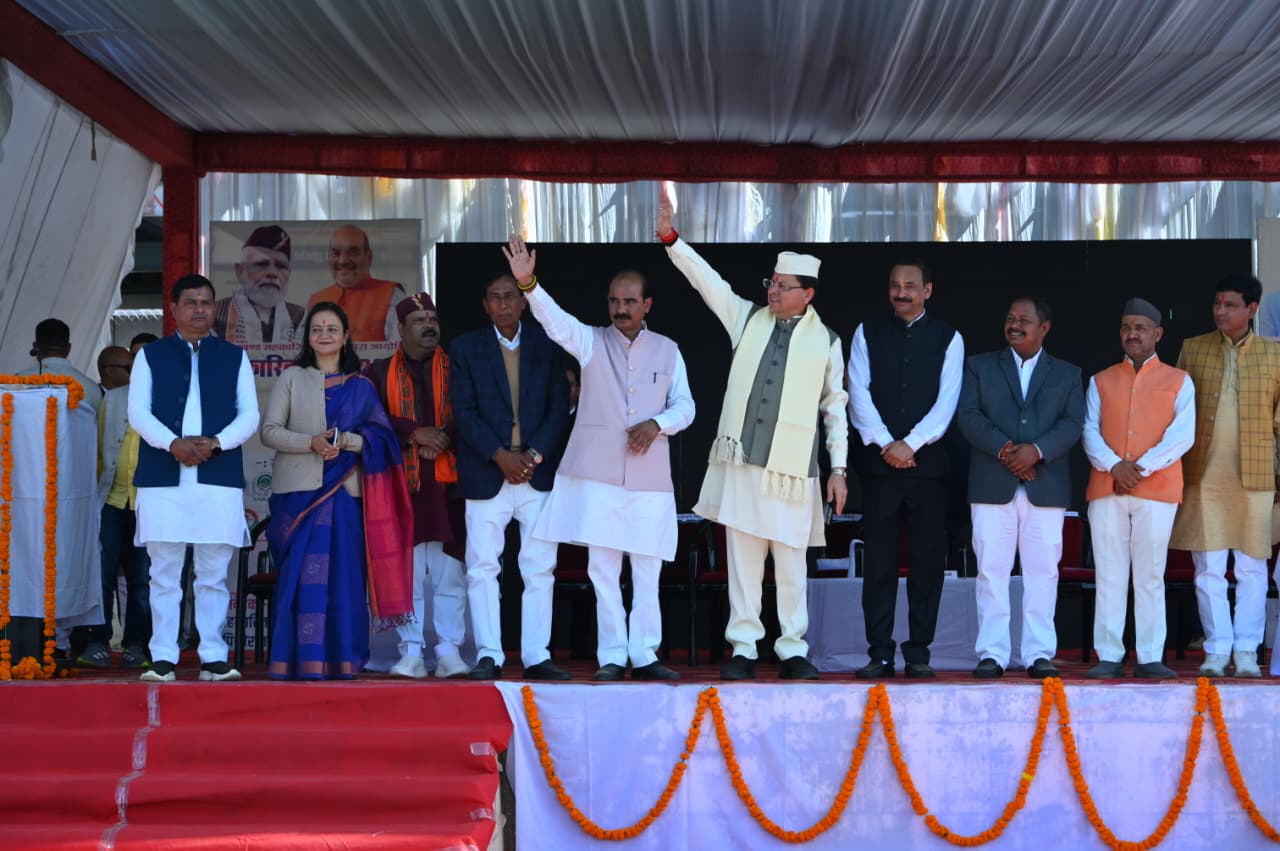 पिथौरागढ़ में सहकारिता मेले के अवसर पर सीएम ने 23.16 करोड़ के शिलान्यास और 61.98 करोड़ के लोकार्पण किए।