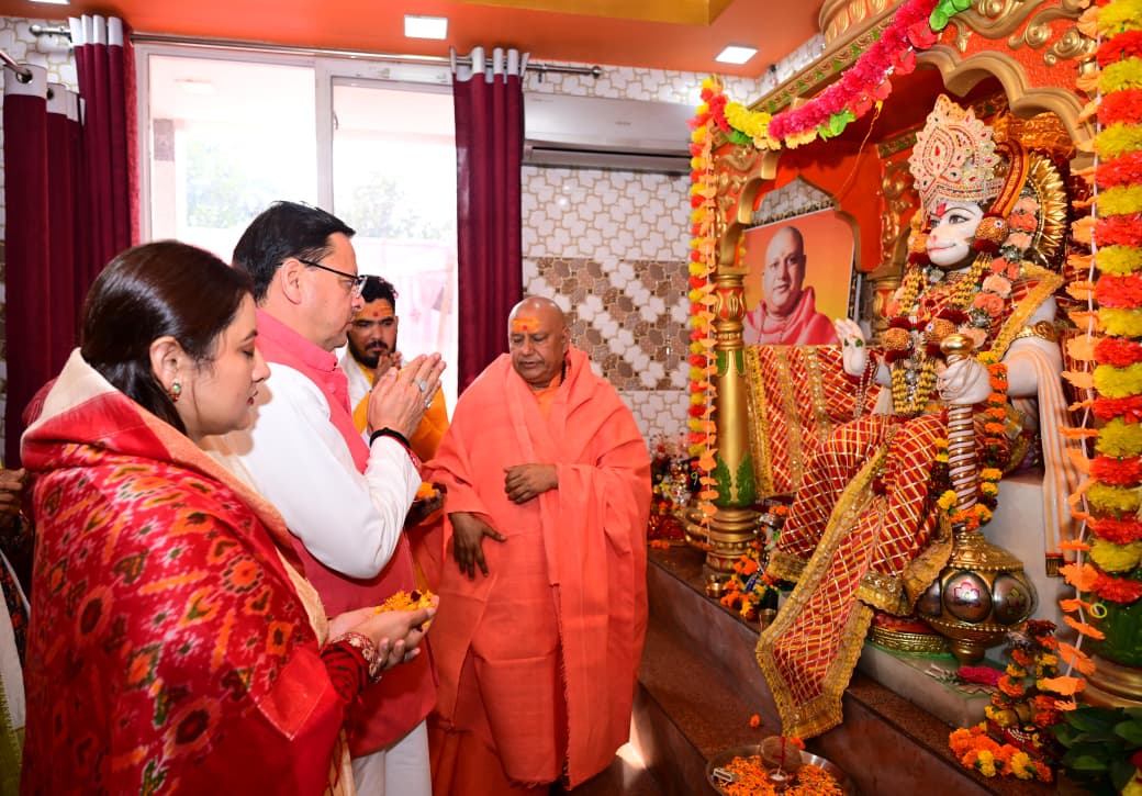 जीवनदीप आश्रम के महोत्सव में सीएम धामी ने उपस्थिति दर्ज कराते हुए तीन प्रमुख परियोजनाओं का उद्घाटन किया।