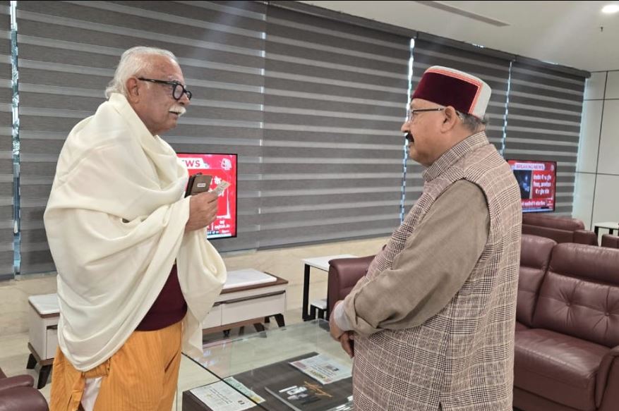 महाराज ने गोवा के राज्यपाल का देवभूमि आगमन पर किया स्वागत