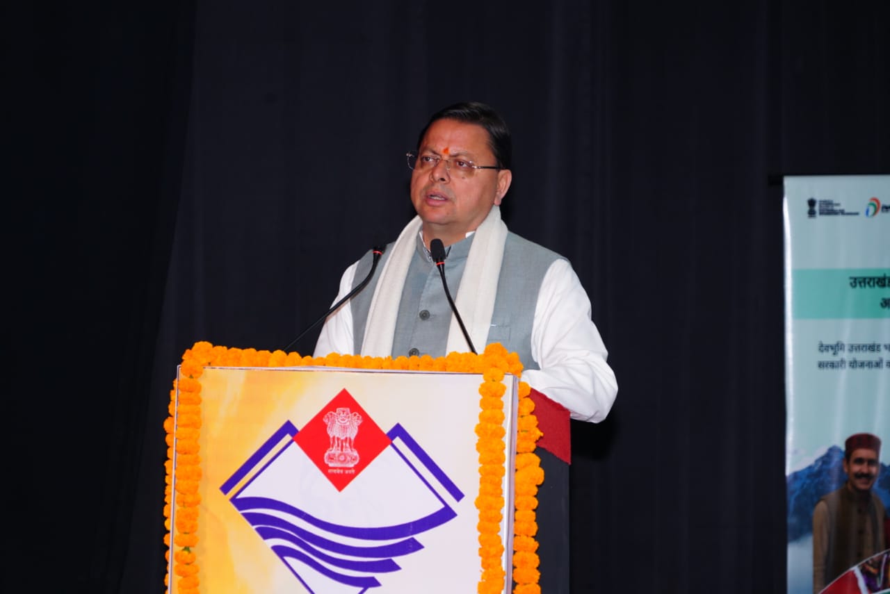 मुख्यमंत्री पुष्कर सिंह धामी ने बुधवार को आईआरडीटी ऑडिटोरियम में ‘मेरी योजना’ पुस्तकों पर आयोजित विचार गोष्ठी में भाग लिया।