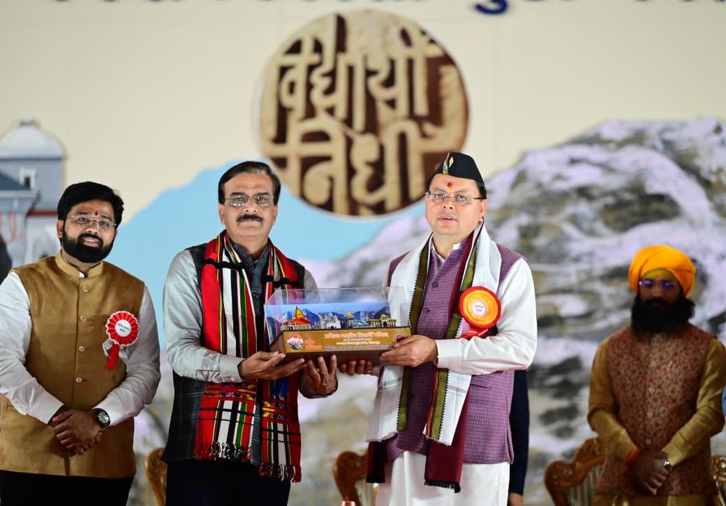 मुख्यमंत्री पुष्कर सिंह धामी ने एबीवीपी के 71वें राष्ट्रीय अधिवेशन में भाग लिया और इस दौरान उन्होंने गोरखपुर के श्रीकृष्ण पांडेय को प्रो. यशवंत राव केलकर युवा पुरस्कार से सम्मानित किया।