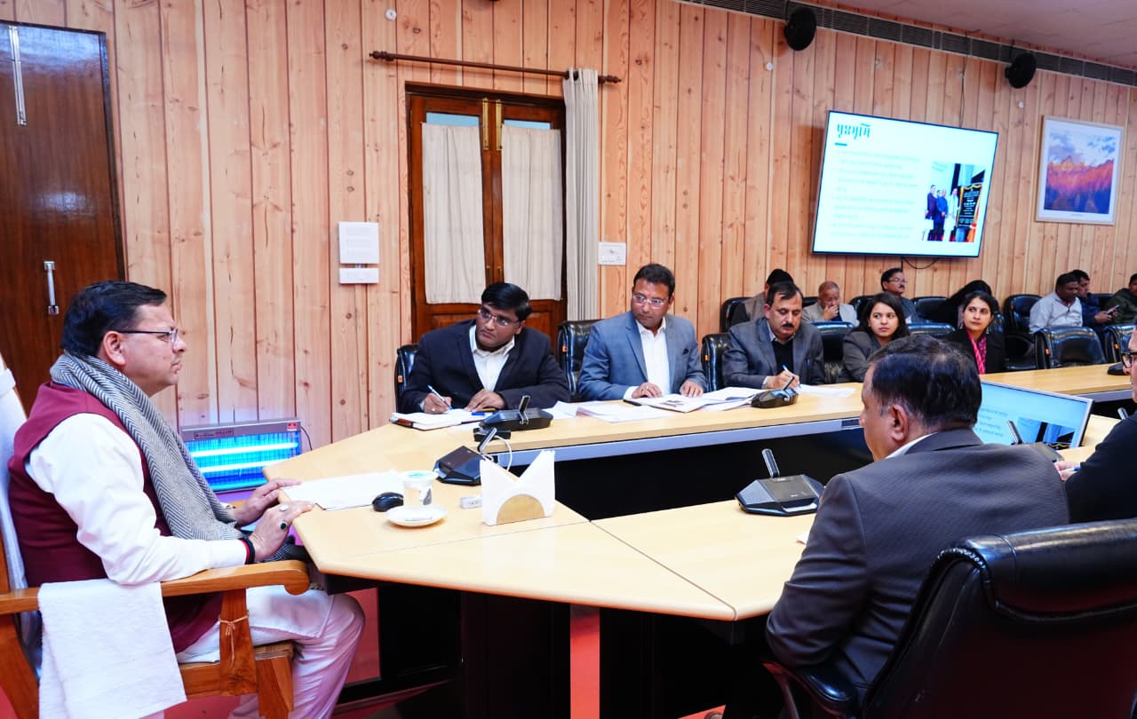 मुख्यमंत्री पुष्कर सिंह धामी ने “पेंशन किश्त का वितरण” कार्यक्रम के माध्यम से पेंशन लाभार्थियों के हित में आवश्यक दिशानिर्देश जारी किए।