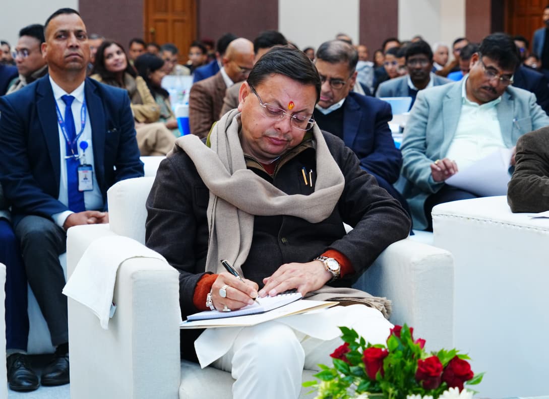 मुख्यमंत्री पुष्कर सिंह धामी ने चिन्तन शिविर एवं डॉयलाग ऑन विजन 2047 में प्रशासनिक अधिकारियों को किया संबोधित