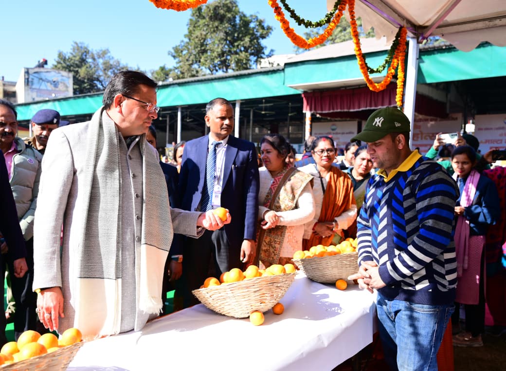 मुख्यमंत्री धामी ने किया दो दिवसीय माल्टा महोत्सव कार्यक्रम में प्रतिभाग।