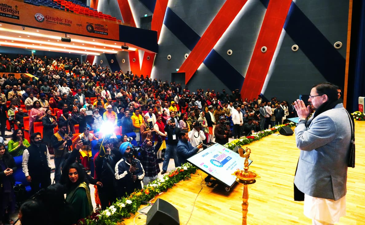 मुख्यमंत्री पुष्कर सिंह धामी ने ग्राफिक एरा यूनिवर्सिटी, देहरादून में अमर उजाला द्वारा आयोजित 8वें ज्योतिष महाकुम्भ के कार्यक्रम में किया प्रतिभाग।