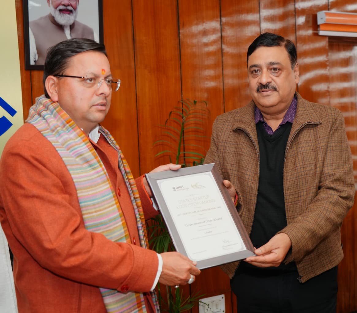 मुख्यमंत्री पुष्कर सिंह धामी की अध्यक्षता में उत्तराखंड ग्लोबल इन्वेस्टर समिट के एमओयू एवं ग्राउंडिंग की उच्चस्तरीय समीक्षा बैठक