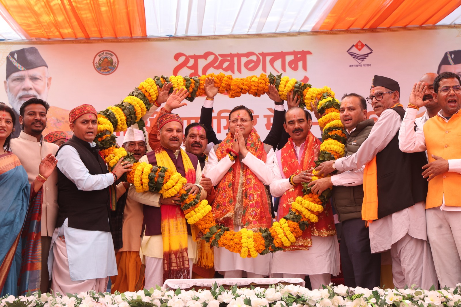 उत्तर भारत के सुप्रसिद्ध ऐतिहासिक मां पूर्णागिरि मेले 2026 का मुख्यमंत्री धामी ने किया शुभारंभ