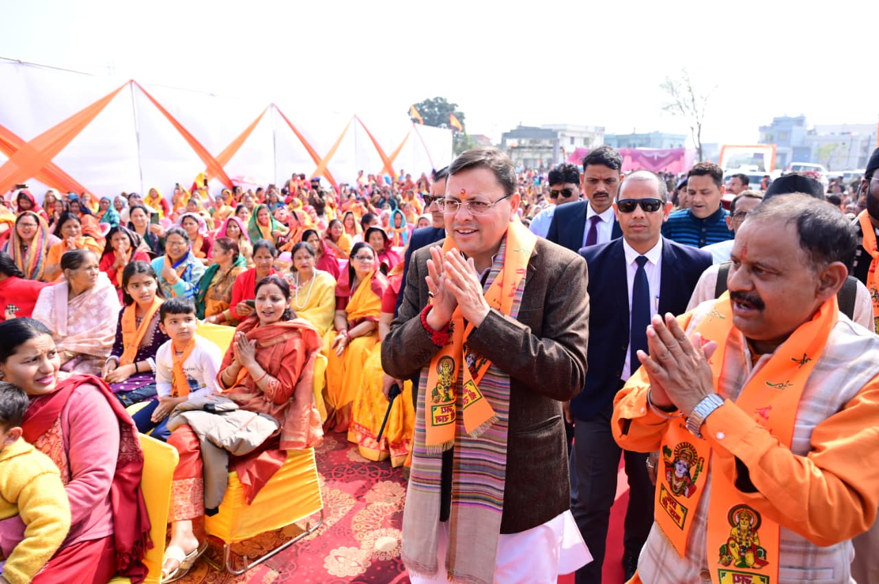 मुख्यमंत्री धामी ने विराट हिन्दू सम्मेलन कार्यक्रम में भागीदारी निभाई।