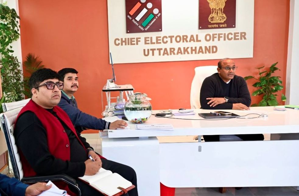 एसआईआर की तैयारियों को लेकर मुख्य निर्वाचन अधिकारी ने की समीक्षा बैठक