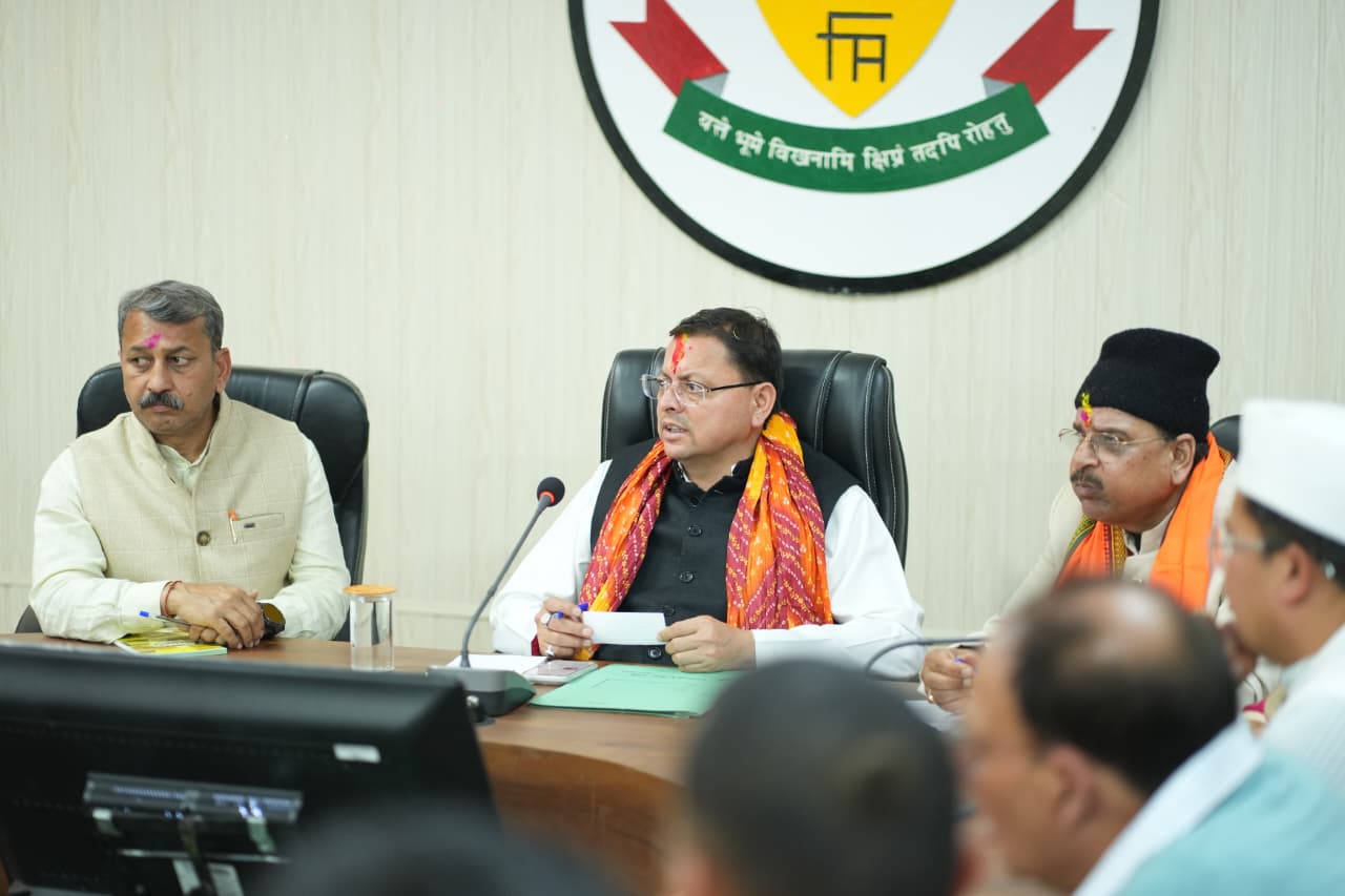 सीएम धामी ने हल्द्वानी में कानून व्यवस्था व विकास कार्यों की उच्चस्तरीय समीक्षा की