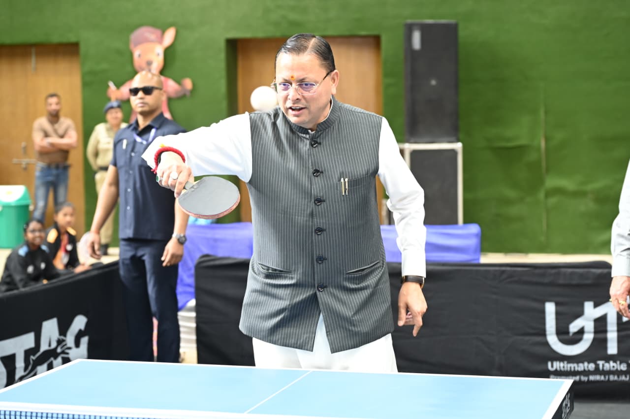 मुख्यमंत्री धामी ने बहुद्देशीय क्रीड़ा हॉल में 87वें इंटर स्टेट जूनियर एवं यूथ नेशनल टेबल टेनिस चैंपियनशिप का किया शुभारंभ।