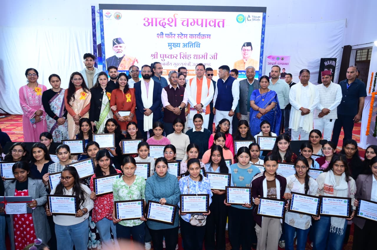 “आदर्श जनपद” की दिशा में तेजी से आगे बढ़ता चम्पावत।