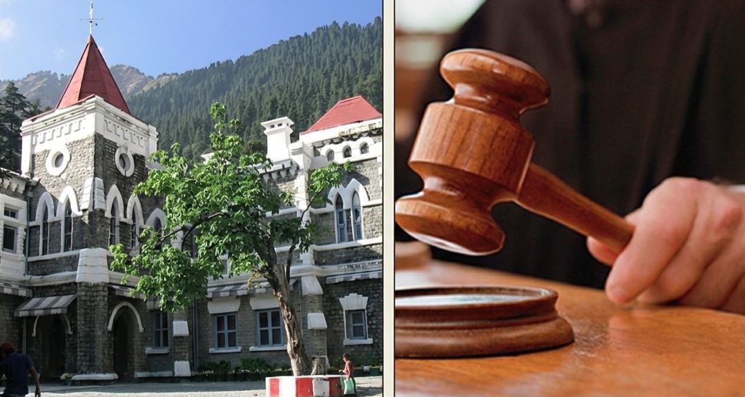 हाईकोर्ट का बड़ा फैसला: बिजली उत्पादन पर टैक्स नहीं लगा सकती राज्य सरकार