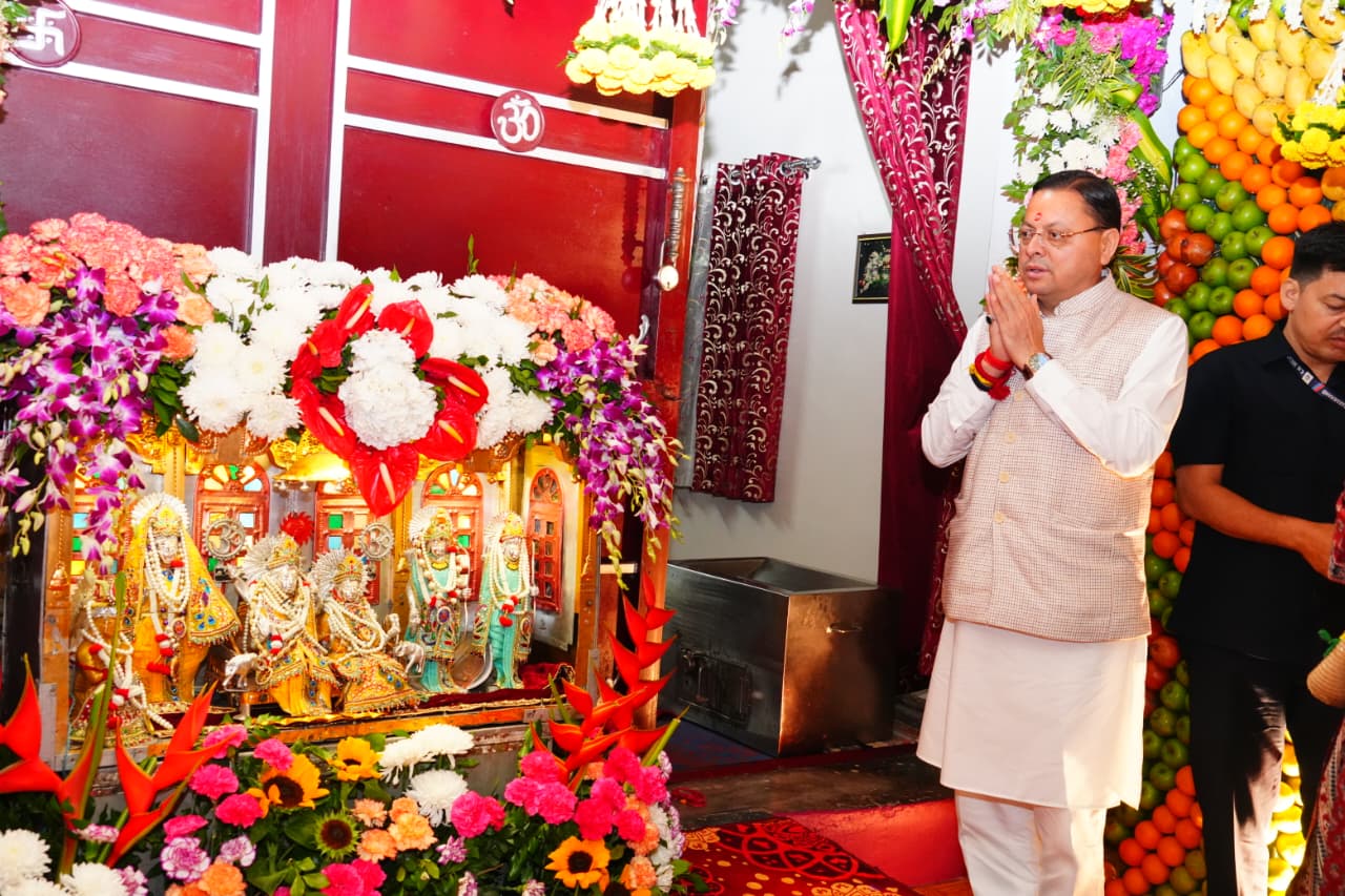 2014 के बाद प्रधानमंत्री मोदी के नेतृत्व में शुरू हुआ सनातन संस्कृति का स्वर्णिम काल – मुख्यमंत्री धामी