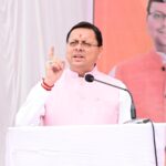मुख्यमंत्री पुष्कर सिंह धामी ने दन्या में जनसभा को किया संबोधित, क्षेत्र के विकास की कई महत्वपूर्ण घोषणाएं