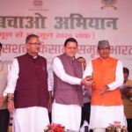 खेत बचाओ अभियान का शुभारंभ, केंद्रीय कृषि मंत्री एवं मुख्यमंत्री धामी का भव्य स्वागत