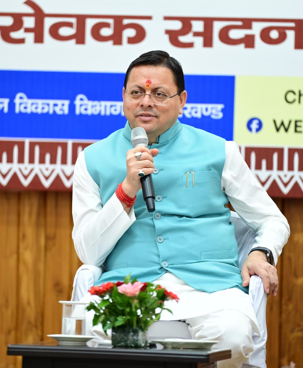 ’‘मुख्यमंत्री एकल महिला स्वरोजगार योजना’ के द्वितीय चरण का मुख्यमंत्री ने किया शुभारंभ’