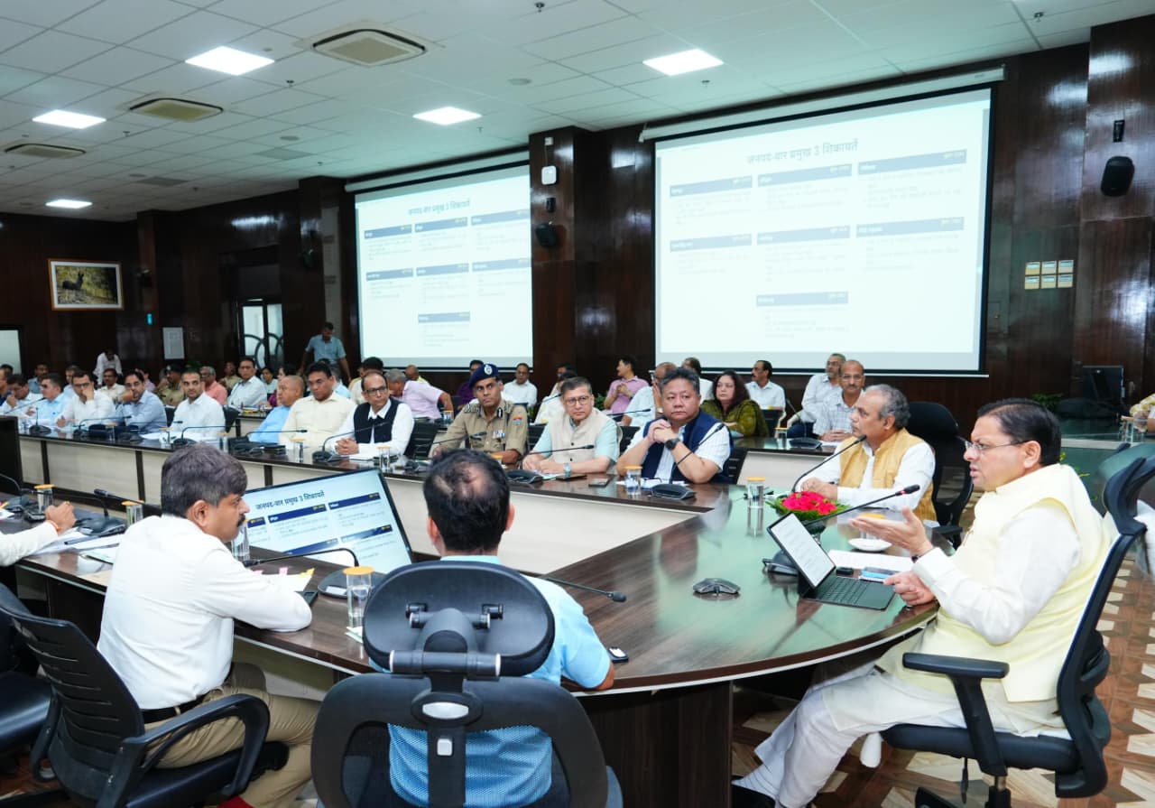 सीएम धामी के सख्त निर्देश: CM हेल्पलाइन-1905 की हर शिकायत का समयबद्ध निस्तारण करें अधिकारी