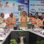 मुख्यमंत्री धामी ने राज्य स्तरीय मानसून पूर्व मॉक ड्रिल में अधिकारियों को दिए प्रभावी आपदा प्रबंधन के निर्देश