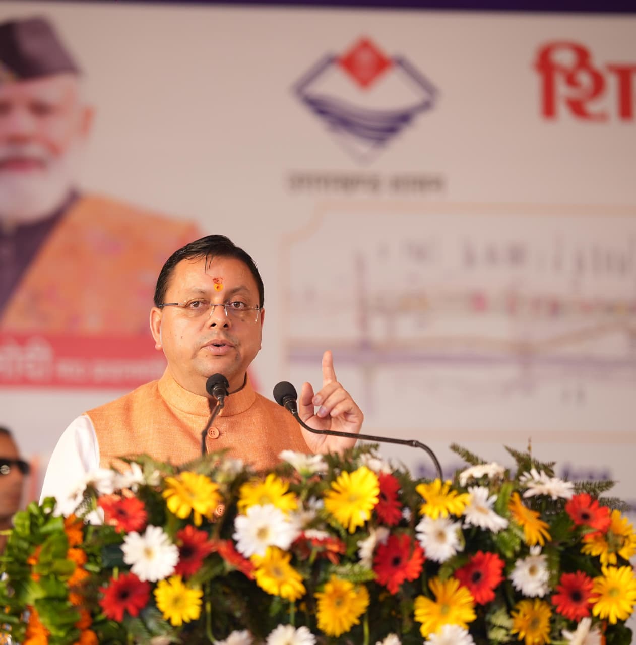 मुख्यमंत्री पुष्कर सिंह धामी ने हरिद्वार गंगा कॉरिडोर के अंतर्गत लगभग 235 करोड़ रुपये की चार महत्वपूर्ण परियोजनाओं का किया भूमि पूजन एवं शिलान्यास