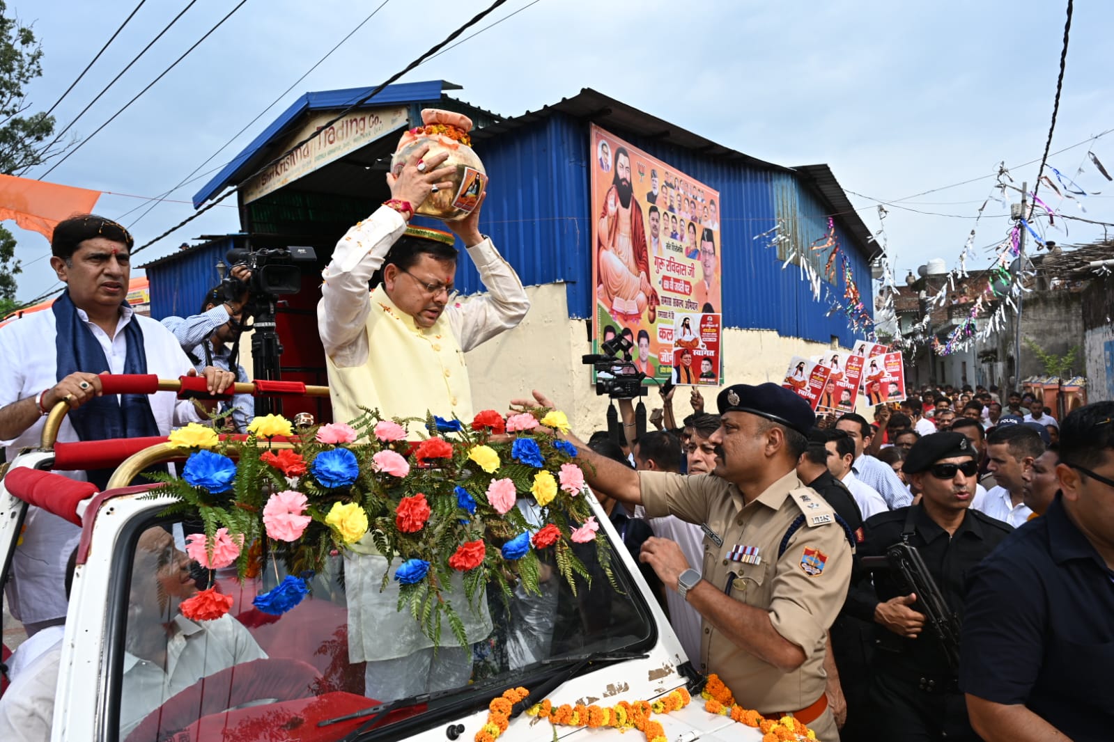 संत रविदास जयंती पर CM धामी ने किया समरसता संकल्प का आह्वान, कलश बंधन महारैली को दिखाई हरी झंडी