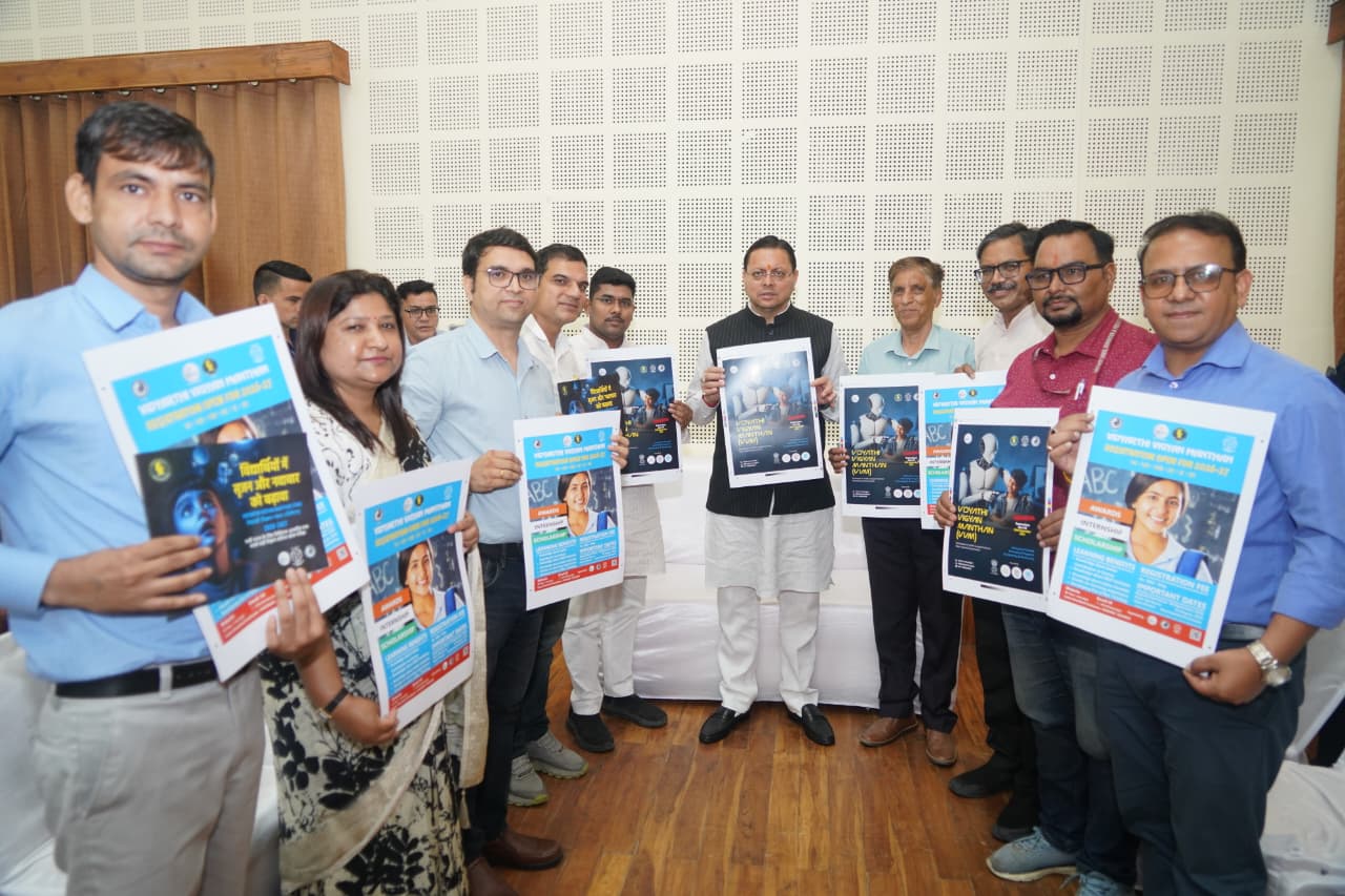 मुख्यमंत्री पुष्कर सिंह धामी को मुख्य सेवक के रूप में सर्वाधिक कार्यकाल पूर्ण करने पर विभिन्न संगठनों ने दी बधाई