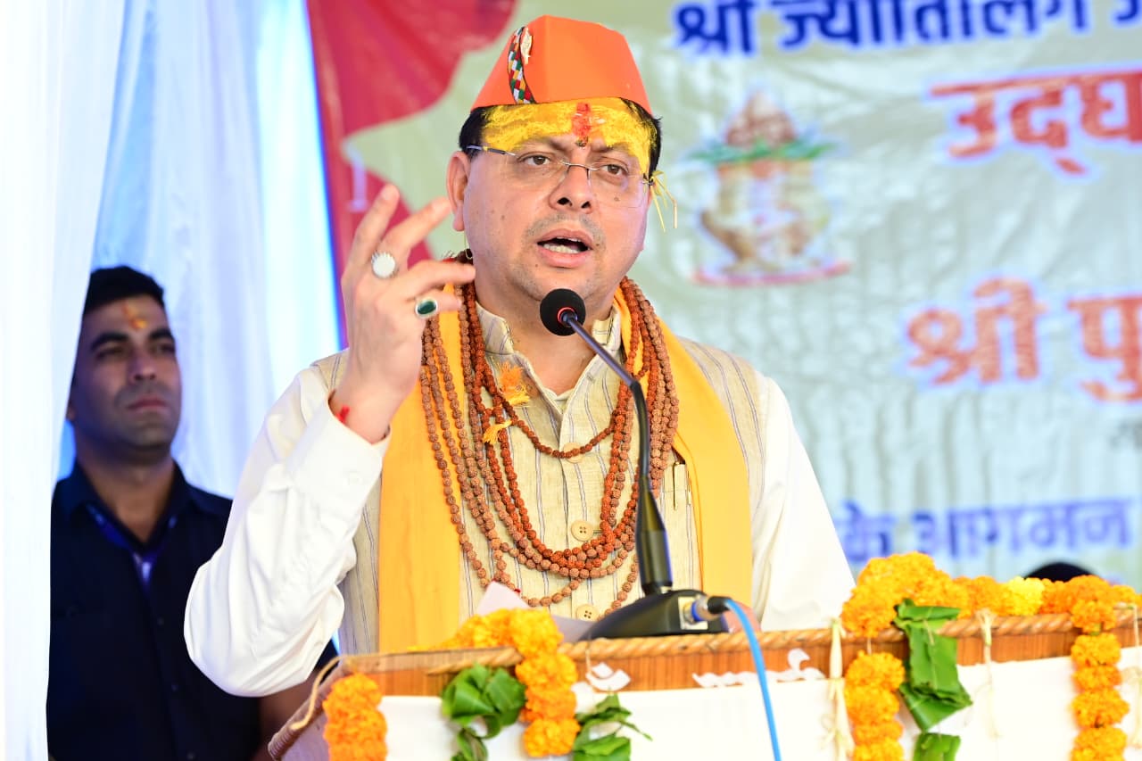 श्रावणी मेले का हुआ शुभारंभ, मुख्यमंत्री धामी ने जागेश्वर धाम में की पूजा-अर्चना