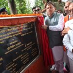 कुमाऊँ और गढ़वाल के लिए ऐतिहासिक उपलब्धि: मुख्यमंत्री पुष्कर सिंह धामी ने 29.65 करोड़ रुपये की लागत से निर्मित धनगढ़ी सेतु का किया लोकार्पण