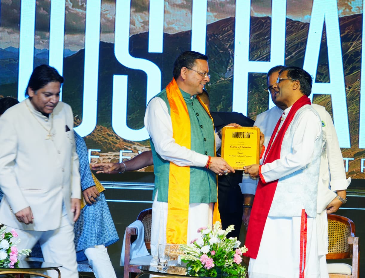 ‘वेड इन उत्तराखंड’ अभियान स्थानीय अर्थव्यवस्था और रोजगार को देगा नई गति : मुख्यमंत्री पुष्कर सिंह धामी