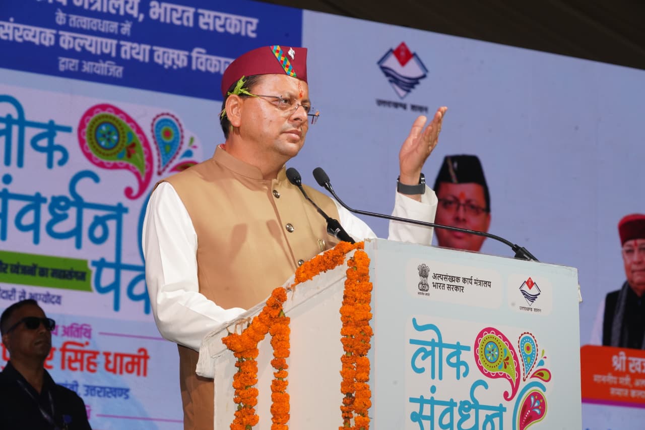 हरेला पर पूरे प्रदेश में 10 लाख पौधे लगाने का संकल्प, एक पेड़ माँ के नाम अभियान से जुड़ने का आह्वान