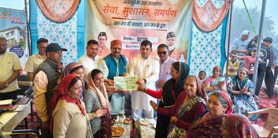 मुख्यमंत्री पुष्कर सिंह धामी के नेतृत्व में राज्यभर में संचालित हो रहा जन सम्पर्क अभियान, 73 कैम्पों में 64 हजार से अधिक लोगों ने की भागीदारी
