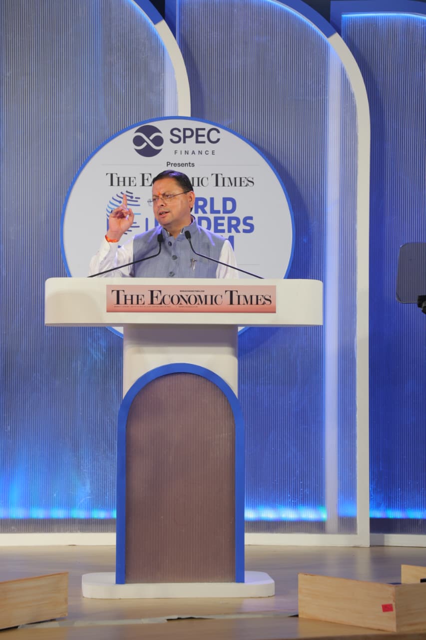 मुख्यमंत्री धामी ने “The Economic Times World Leaders Forum 2026” कार्यक्रम में किया प्रतिभाग, विकास, निवेश और सुशासन से अग्रणी बन रहा उत्तराखण्ड