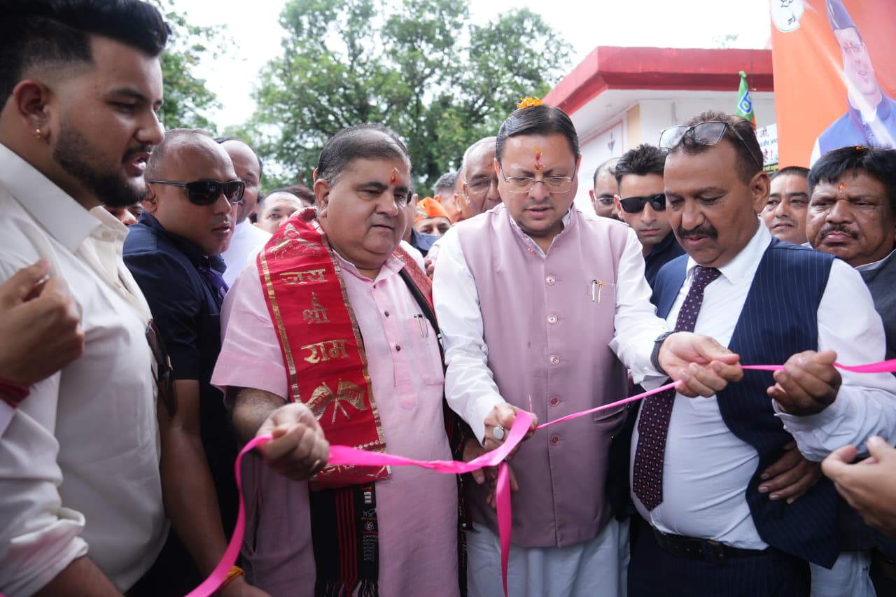 सीएम धामी ने सुनीं जनता की समस्याएं, शेर नाला पर 9.93 करोड़ की लागत से बने डबल लेन पुल का किया लोकार्पण