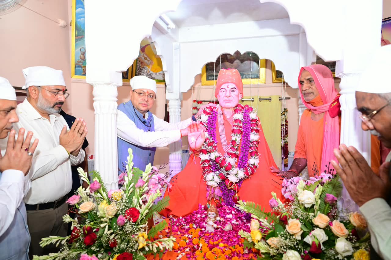 संत समाज का मार्गदर्शन धर्म, संस्कृति और राष्ट्र निर्माण की प्रेरणा – मुख्यमंत्री पुष्कर सिंह धामी