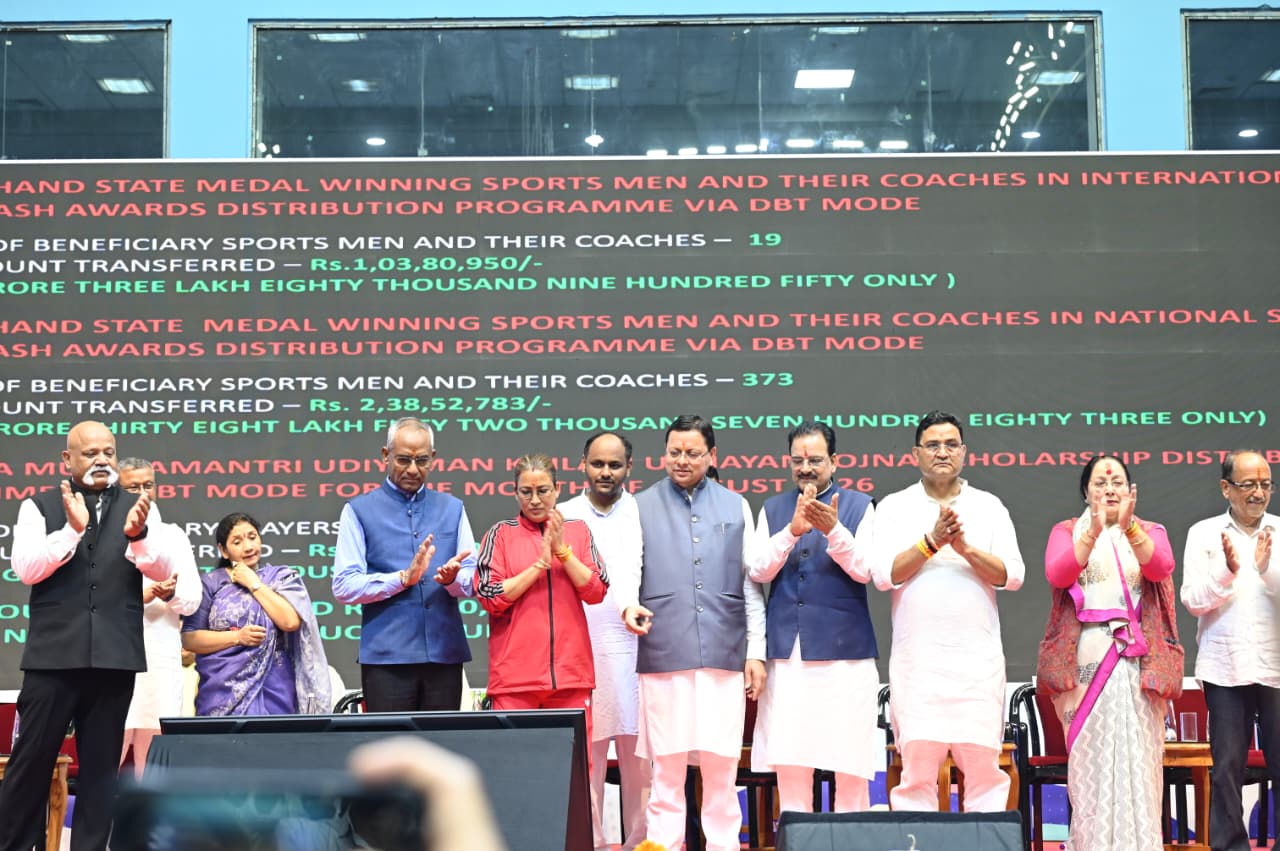 National Sports Day 2026: CM धामी ने उत्तराखंड राज्य क्रीड़ा विश्वविद्यालय के निर्माण कार्यों का किया शिलान्यास, प्रथम शैक्षणिक सत्र शुरू
