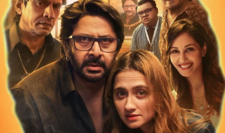 ‘जीवन भीमा योजना’ का ट्रेलर रिलीज, डबल रोल में नजर आएंगे अरशद वारसी