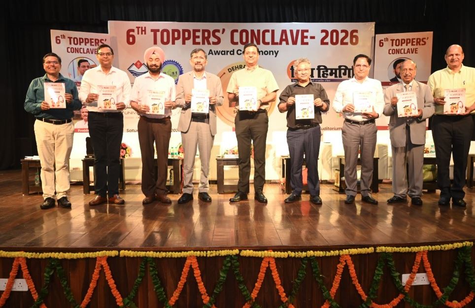 देहरादून टॉपर्स कॉन्क्लेव: IAS डॉ. पंकज पांडेय बोले- सफलता से ज्यादा मुश्किल उसे बनाए रखना
