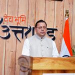 मजबूत एम-पैक्स से गांव मजबूत होंगे और मजबूत गांवों से समृद्ध उत्तराखण्ड बनेगा : मुख्यमंत्री पुष्कर सिंह धामी