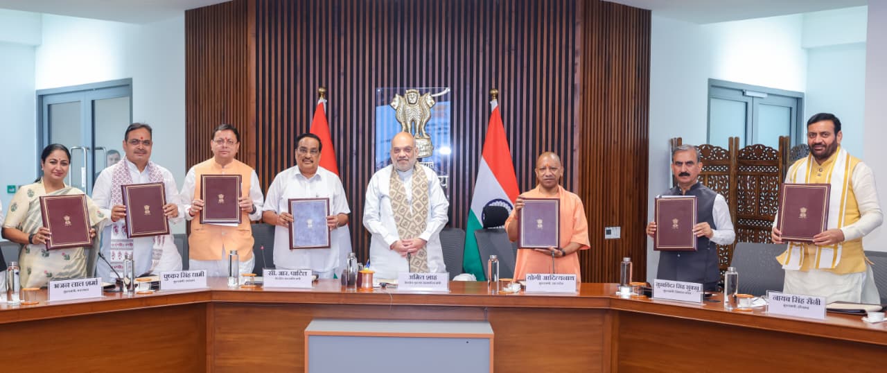 प्रधानमंत्री नरेन्द्र मोदी के नेतृत्व में 8 दशक पुरानी किशाऊ परियोजना को मिली निर्णायक गति